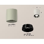Светильник Ambrella Light XS7724002 SGR/PBK серый песок/черный полированный MR16 GU5.3 (C7724, N7031), фото 1