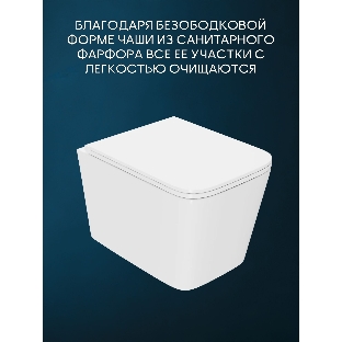 Комплект BAU 6 в 1: инсталляция BAU PRO, унитаз подвесной безободковый торнадо обратного потока Bau Stil Hurricane-2, сиденье дюропласт микролифт, кнопка смыва BAU Stilи, черный матовый