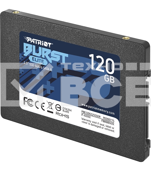 Накопитель SSD Patriot Burst Elite, 120GB, SATA, 2.5