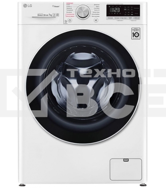 Стиральная машина LG F2V5HS0W / LG AIDD белый, загрузка фронтальная 7 кг, 1200 об/мин., класс: A
