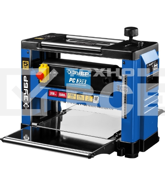 Станок рейсмусовый Зубр Мастер РС-320 1500W