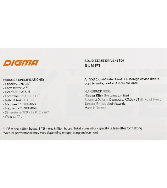 Накопитель SSD Digma Run P1, 256Gb, SATA III, 2.5