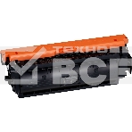 Картридж лазерный Canon Cartridge 040Y (0454C001) желтый, 5400 стр., для LBP710Cx/712Cx, фото8