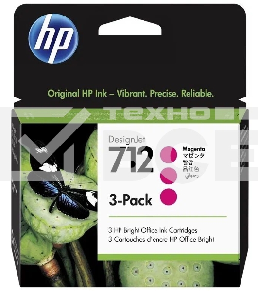 Картридж струйный HP 712 3ED78A пурпурный x3упак. (29мл) для HP DJ Т230/630