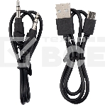 Минисистема Hyundai H-MC1204 черный 10Вт FM USB BT micro SD, фото4