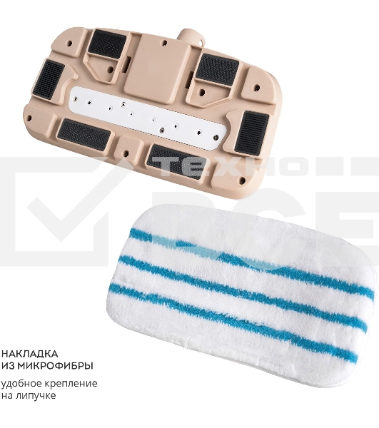 Паровая швабра Galaxy Line GL 6401, белый с бежевым, 1600 Вт, 0,35 л, 2,5 бар, 3 режима, время работы до 25 мин, макс. подача пара 35 г/мин, макс. температура нагрева 110°C, время нагрева 30 с, уборка на расстоянии до 6 м, вертикальная парковка, аксессуар