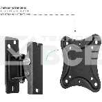 Кронштейн для телевизора Kromax CORBEL-1 черный 10