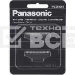 Внутренние лезвия Panasonic WES 9850 y для бритв (упак.:1шт), фото2
