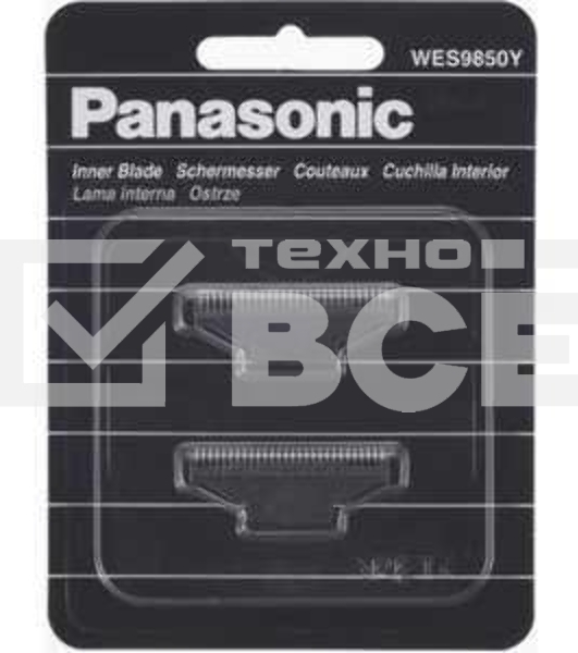 Внутренние лезвия Panasonic WES 9850 y для бритв (упак.:1шт)