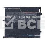 Аккумуляторная батарея для ноутбука Dell Vostro V13 V130 series 30Wh, фото 1