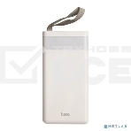 Внешний аккумулятор HOCO J73 Powerful desk lamp power bank, 2.0А (30000mAh), белый, фото7