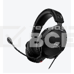 Гарнитура игровая HyperX Cloud Stinger 2, фото2