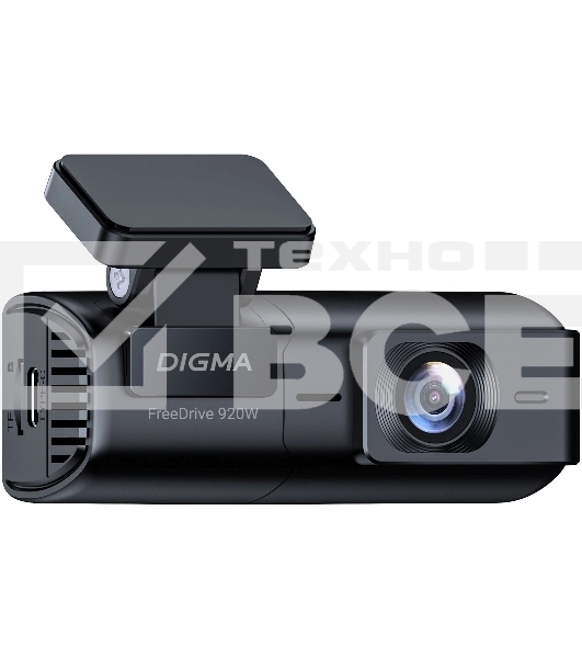 Видеорегистратор Digma FreeDrive 920W черный 2Mpix 1080x1920 170гр. GP1167