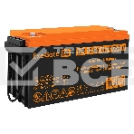 Аккумуляторная батарея ExeGate HR 12-65 (12V 65Ah, под болт М6), фото13