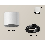 Светильник Ambrella Light XS7401002 SWH/PBK белый песок/черный полированный MR16 GU5.3 (C7401, N7002), фото 1
