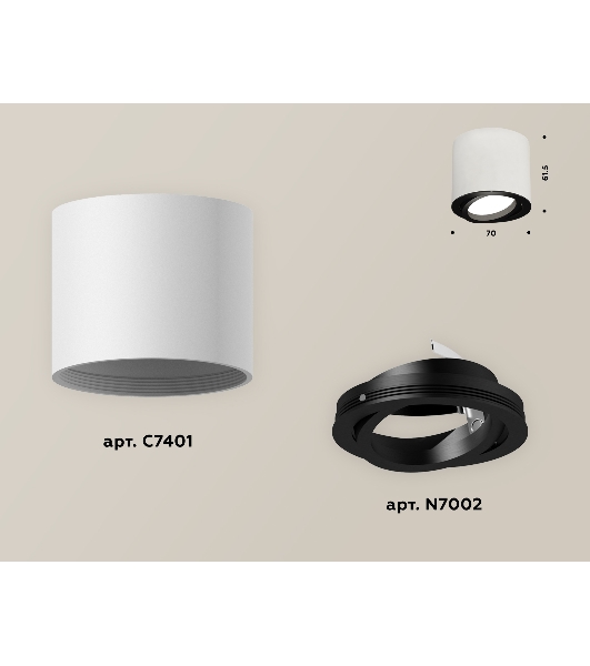 Светильник Ambrella Light XS7401002 SWH/PBK белый песок/черный полированный MR16 GU5.3 (C7401, N7002)