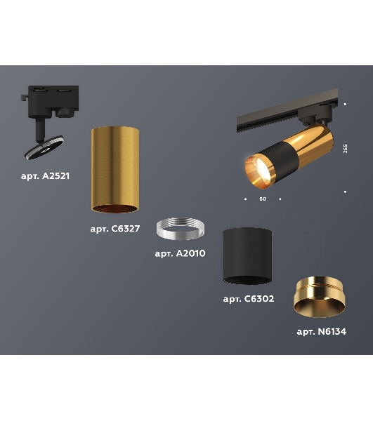 Светильник Ambrella light XT6302070 SBK/PYG черный песок/золото желтое полированное MR16 GU5.3