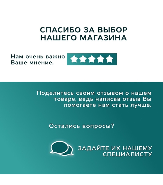 Комплект: тумба Bau Dream Blackwood 60, 1 ящик, раковина прямоугольная BAU Cerama 48х37, мрамор, смеситель Hotel Dream, нерж сталь, выпуск клик клак хром
