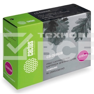 Картридж Cactus CS-D2850B ( ML-D2850B) черный (5000 стр.) для SAMSUNG ML-2850/2851