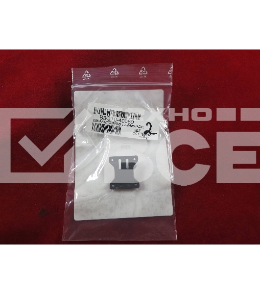 Тормозная площадка ADF HP LJ M426/CLJ M377/M477 (B3Q10-40080)
