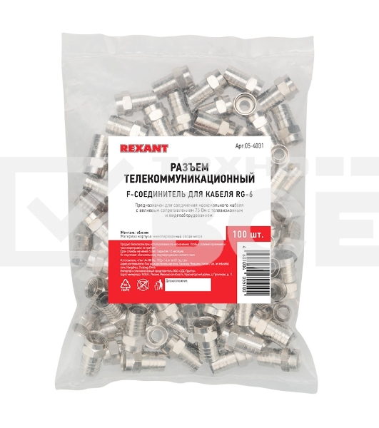 Разъем F Rexant RG-6, обжим