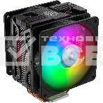 Кулер для процессора Cooler Master Hyper 212 LED Turbo ARGB черный, 120 мм, алюминий/медь, 1800 об/мин, 27 дБ, 4 pin, 160 Вт, 159 мм, фото9