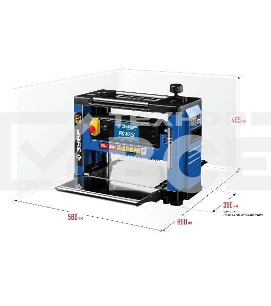 Станок рейсмусовый Зубр Мастер РС-320 1500W