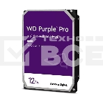 Жесткий диск Western Digital Original SATA-III 12Tb WD121PURP Video Purple Pro (7200rpm) 256Mb 3.5', фото10