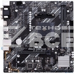 Материнская плата ASUS PRIME A520M-E, AM4, AMD A520, 2xDDR4, 4xSATA, 1xM.2, 1xPCI-E 3.0 x16, 2xUSB-A 3.2 Gen 1, 1xUSB 3.2 Gen 2, 1xDVI-D, 1xHDMI, 1xVGA, 1x 1Gb LAN, 3x3.5 мм, 7.1, Micro-ATX, фото4