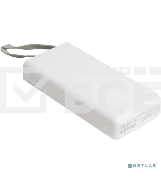 Внешний аккумулятор HOCO J73 Powerful desk lamp power bank, 2.0А (30000mAh), белый