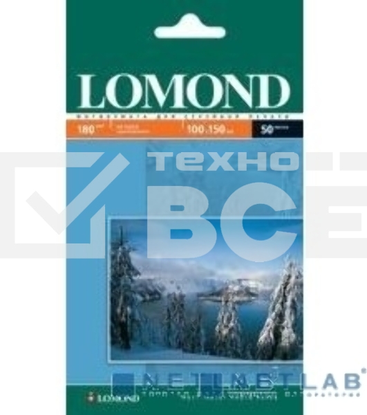 Фотобумага LOMOND Односторонняя Матовая, 180г/м2,A6 (10X15)/50л. для струйной печати