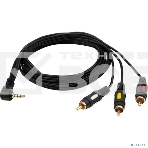 Шнур Стерео 3,5 мм 4C - 3 RCA, длина 1,5 мeтра (GOLD) Rexant, фото4