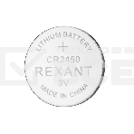 Батарейка литиевая Rexant CR2450 3В блистер 5 шт., фото 1