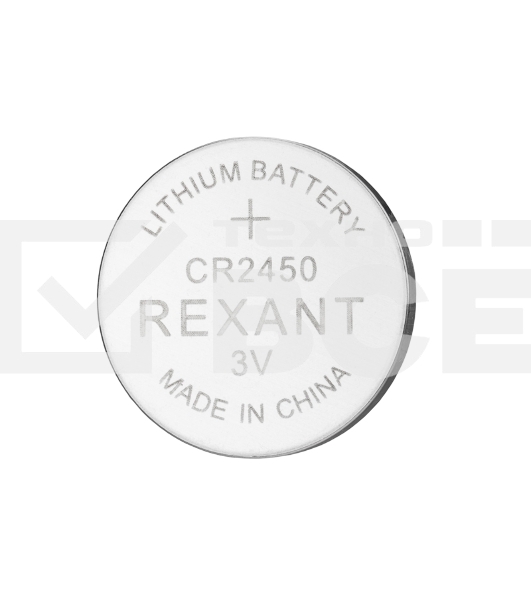 Батарейка литиевая Rexant CR2450 3В блистер 5 шт.
