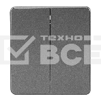 Выключатель Kranz ROUND 2 кл перекрестный (переключатель) 10А с/у титан, фото 1