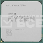 Процессор CPU AMD Ryzen 5 Pro 5655G TRAY 100-000001513 (AM4, 3.9GHz up to 4.4GHz/6x512Kb+16Mb, 6C/12T, 7nm, 65W, unlocked, Radeon Vega 1900MHz), фото3