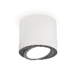 Светильник Ambrella Light XS7401003 SWH/PSL белый песок/серебро полированное MR16 GU5.3 (C7401, N7003), фото4