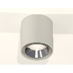 Светильник Ambrella Light XS7724003 SGR/PSL серый песок/серебро полированное MR16 GU5.3 (C7724, N7032), фото3