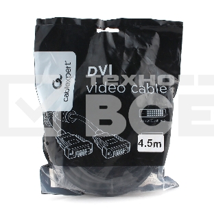 Кабель DVI-D dual link Cablexpert CC-DVI2L-BK-15, 25M/25M, 4.5м, CCS, черный, экран, феррит.кольца, пакет