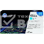 Картридж лазерный HP CE251A голубой для CLJ CM3530/CP3525 7000стр., фото5
