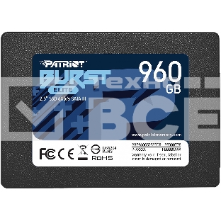Накопитель SSD Patriot Burst Elite, 960GB, SATA, 2.5