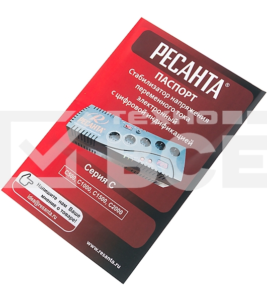 Стабилизатор С2000 Ресанта