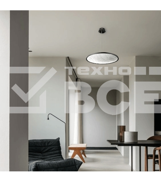 Светильник подвесной HIPER H827-0 38Вт LED 3000K черный