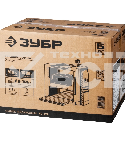 Станок рейсмусовый Зубр Мастер РС-320 1500W