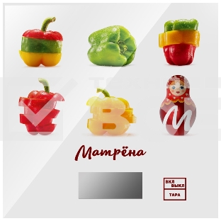 Весы кухонные электронные Матрена MA-033 Перцы