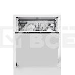 Встраиваемая посудомоечная машина Beko BDIN16420, белый, 59.8 см, 14 компл., 48 дБ, класс A, фото7