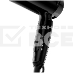 Фен Braun BRHD350E 1600Вт черный, фото4