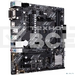 Материнская плата ASUS PRIME A520M-E, AM4, AMD A520, 2xDDR4, 4xSATA, 1xM.2, 1xPCI-E 3.0 x16, 2xUSB-A 3.2 Gen 1, 1xUSB 3.2 Gen 2, 1xDVI-D, 1xHDMI, 1xVGA, 1x 1Gb LAN, 3x3.5 мм, 7.1, Micro-ATX, фото3