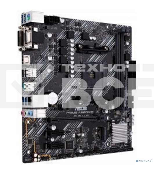 Материнская плата ASUS PRIME A520M-E, AM4, AMD A520, 2xDDR4, 4xSATA, 1xM.2, 1xPCI-E 3.0 x16, 2xUSB-A 3.2 Gen 1, 1xUSB 3.2 Gen 2, 1xDVI-D, 1xHDMI, 1xVGA, 1x 1Gb LAN, 3x3.5 мм, 7.1, Micro-ATX