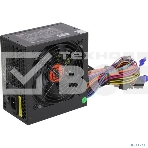 Блок питания ExeGate 550PPE (EX282072RUS), 550Вт, 120мм, черный, фото5